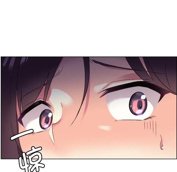调教小娇妻 第1话