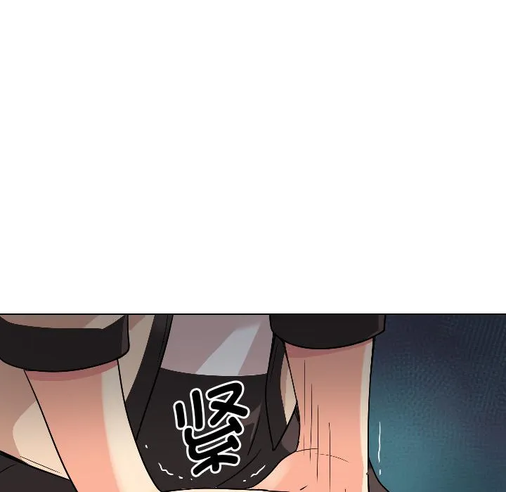 调教小娇妻 第1话