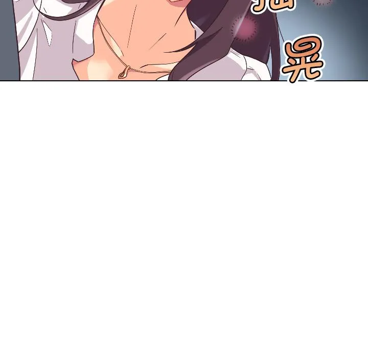 调教小娇妻 第1话