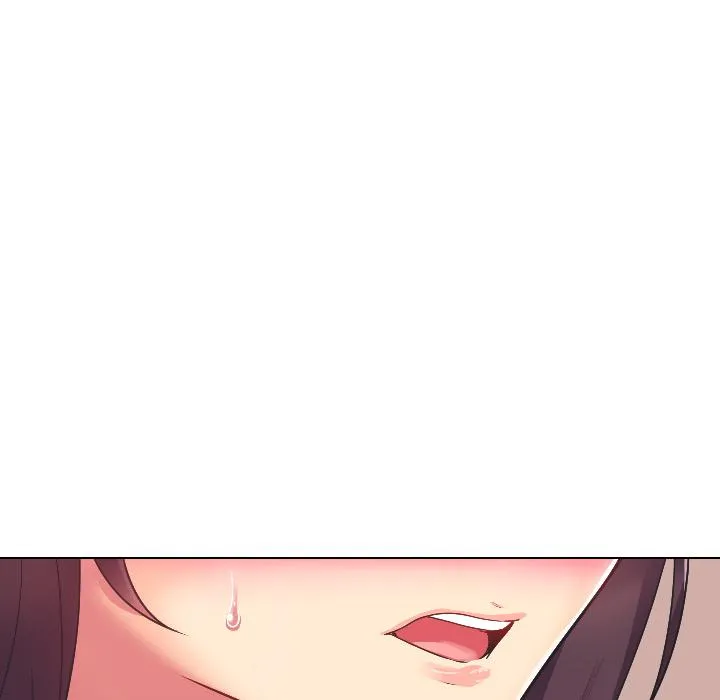调教小娇妻 第2话