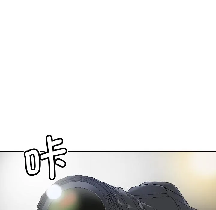 调教小娇妻 第3话