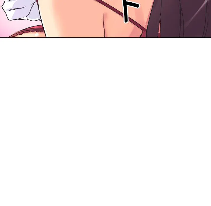 调教小娇妻 第3话