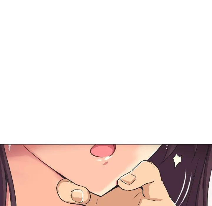 调教小娇妻 第3话