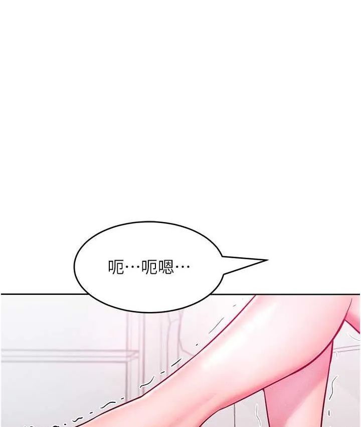 让傲慢女屈服的一百种方法 第21话-欠操的诱人身材