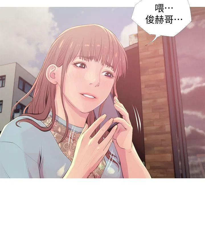 阿姨的秘密情事 第47话-阿姨让我兴奋的功夫