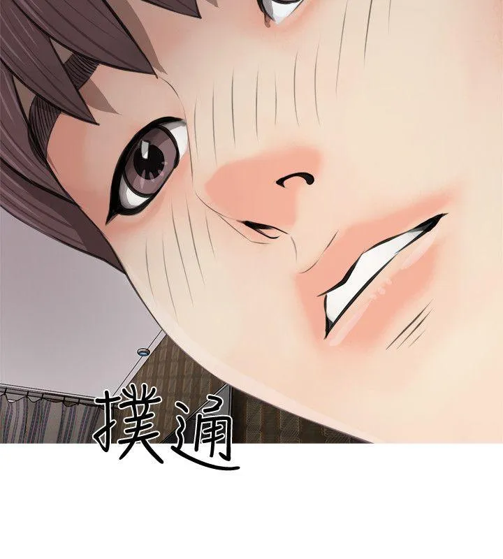 阿姨的秘密情事 第4话