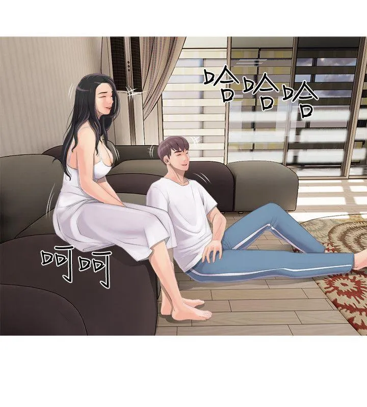 阿姨的秘密情事 第1话