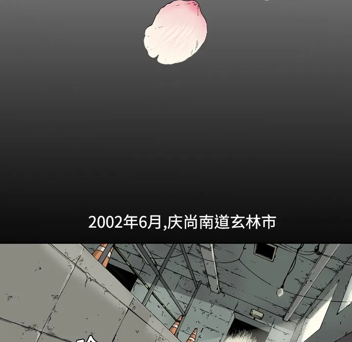 逐步靠近 逐步靠近：1