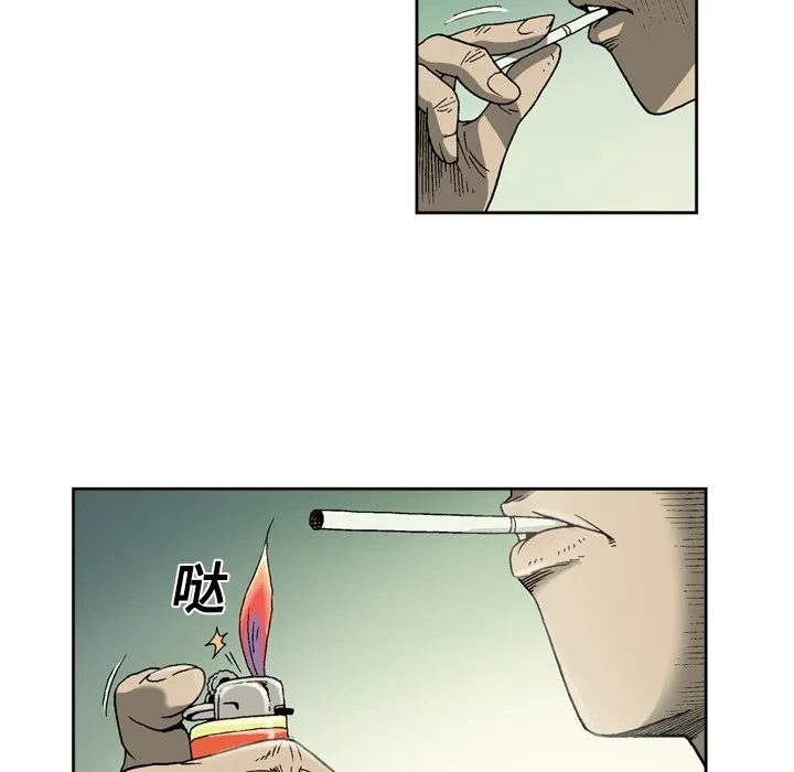 逐步靠近 逐步靠近：3
