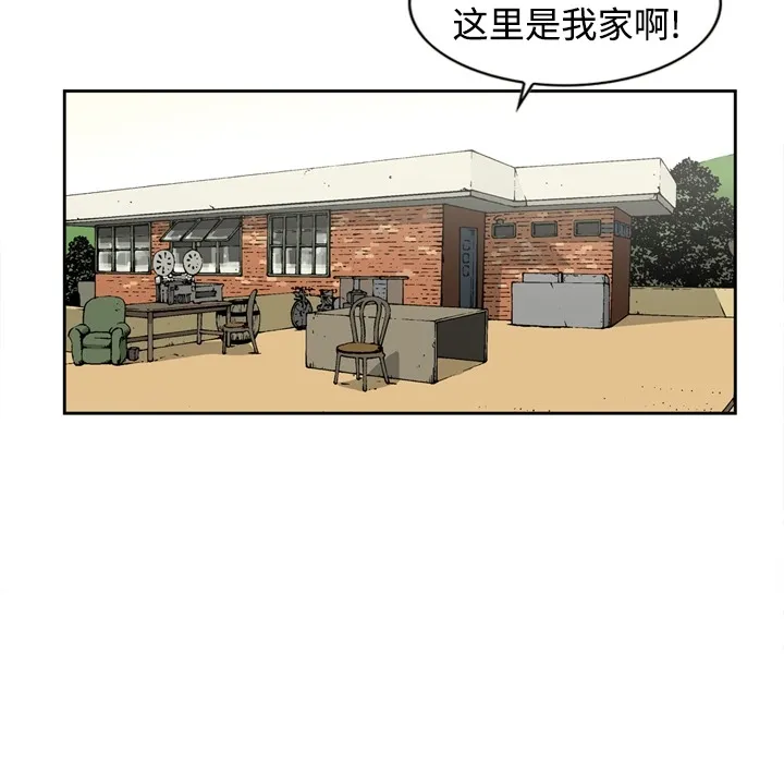 逐步靠近 逐步靠近：2