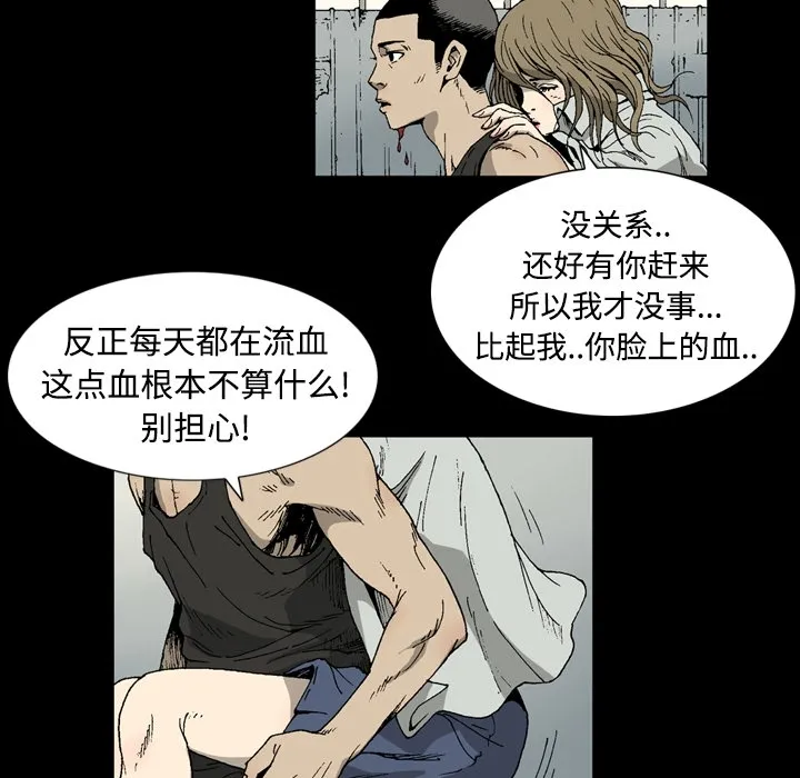 逐步靠近 逐步靠近：1
