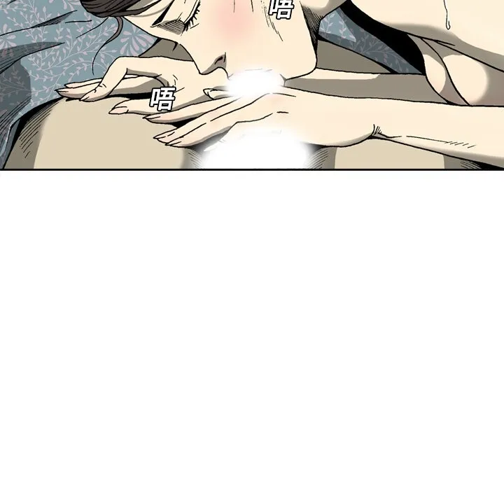 逐步靠近 逐步靠近：3