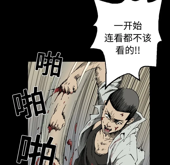 逐步靠近 逐步靠近：1