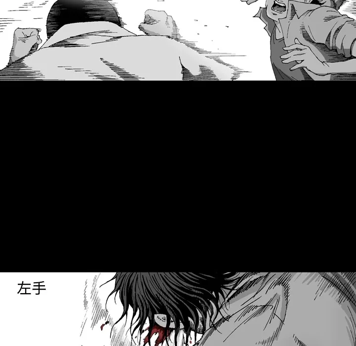 逐步靠近 逐步靠近：1