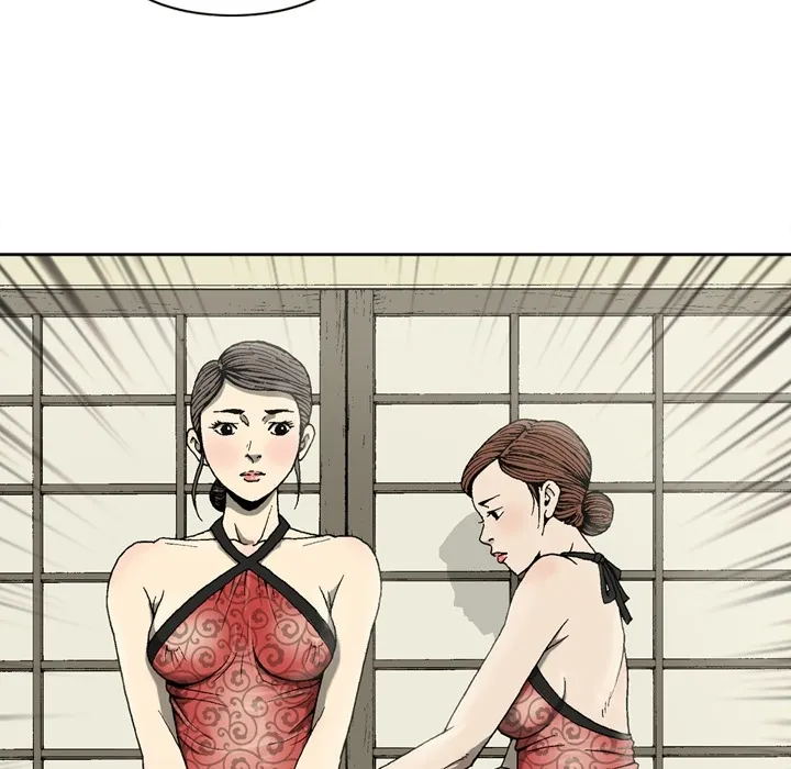 逐步靠近 逐步靠近：2