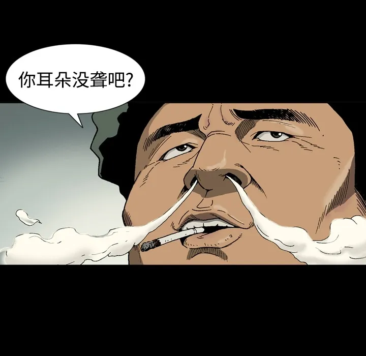 逐步靠近 逐步靠近：1