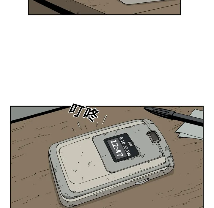 逐步靠近 逐步靠近：1