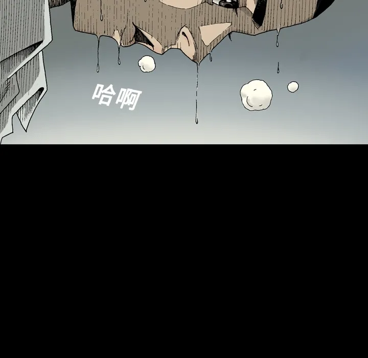 逐步靠近 逐步靠近：1
