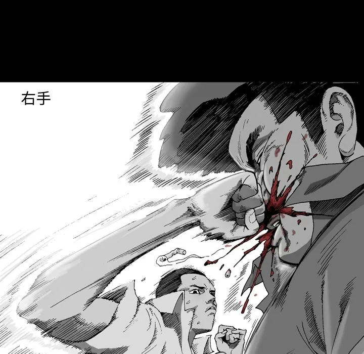 逐步靠近 逐步靠近：1