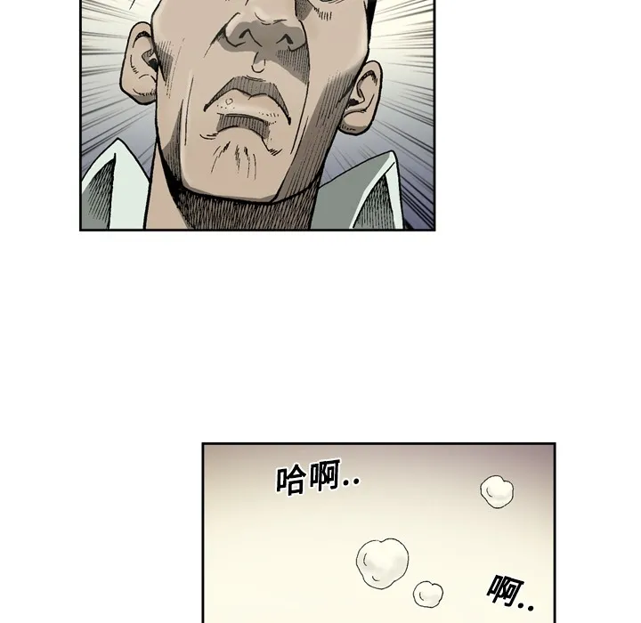 逐步靠近 逐步靠近：4