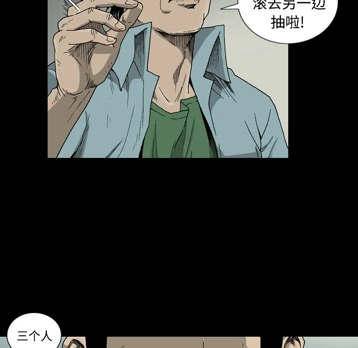 逐步靠近 逐步靠近：1