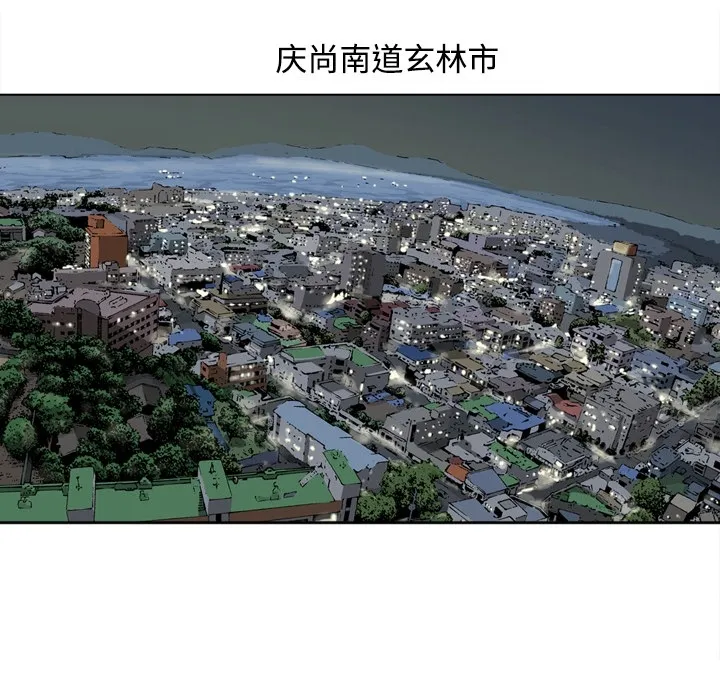逐步靠近 逐步靠近：4
