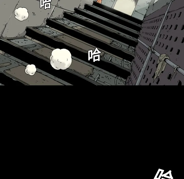 逐步靠近 逐步靠近：1