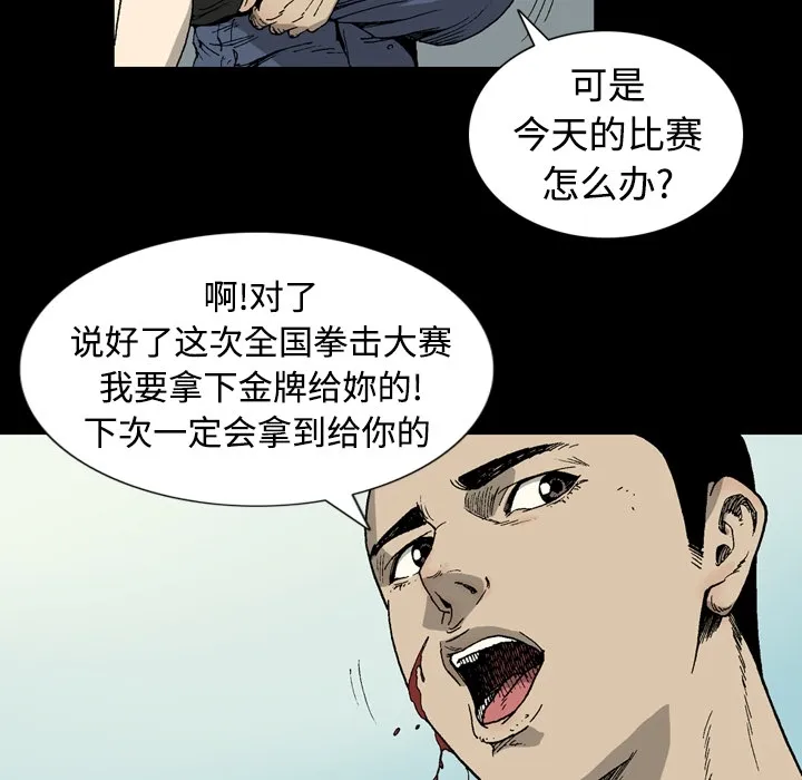 逐步靠近 逐步靠近：1