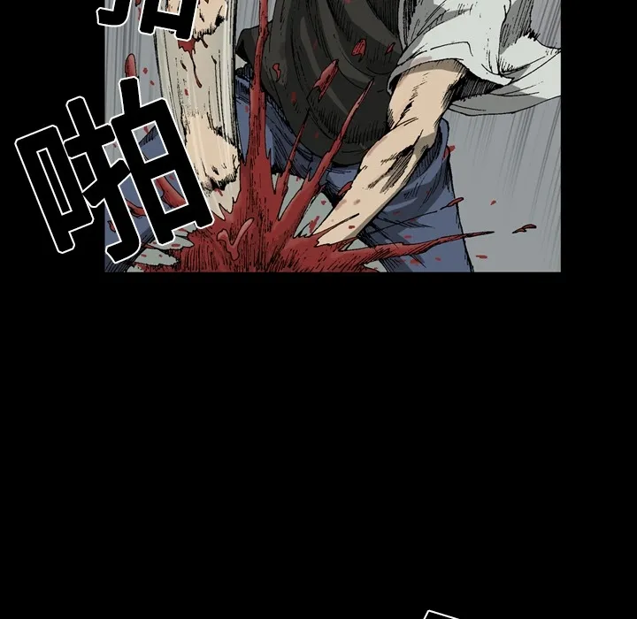 逐步靠近 逐步靠近：1