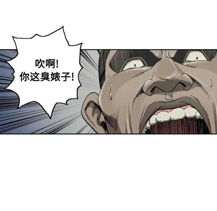 逐步靠近 逐步靠近：4