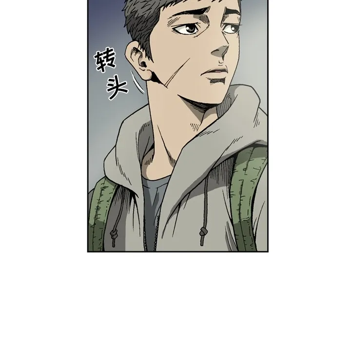 逐步靠近 逐步靠近：3