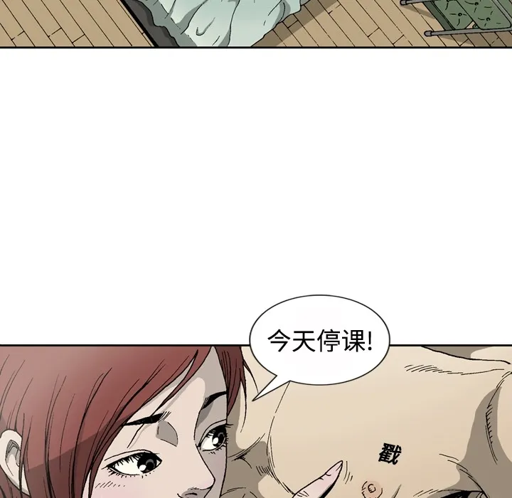 逐步靠近 逐步靠近：1