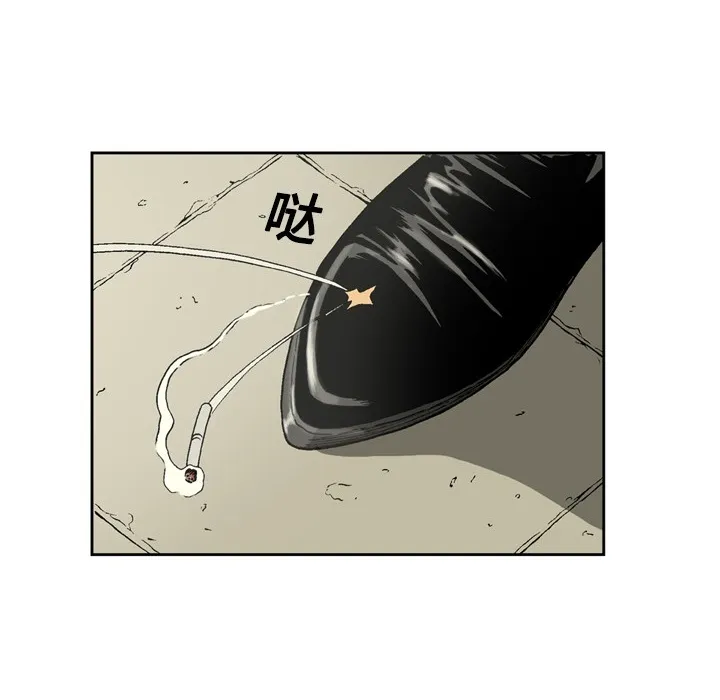 逐步靠近 逐步靠近：4