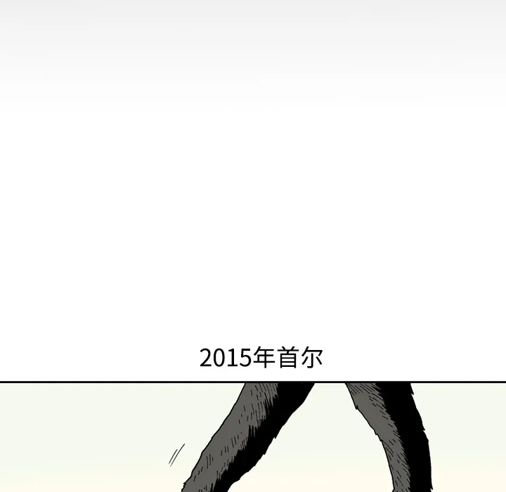 逐步靠近 逐步靠近：1