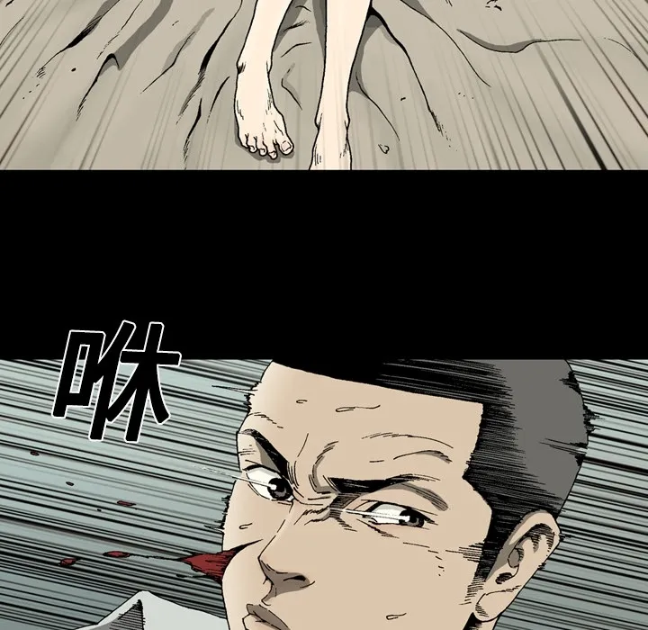 逐步靠近 逐步靠近：1