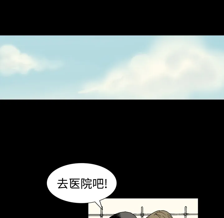 逐步靠近 逐步靠近：1