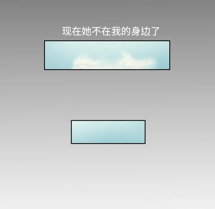 逐步靠近 逐步靠近：1