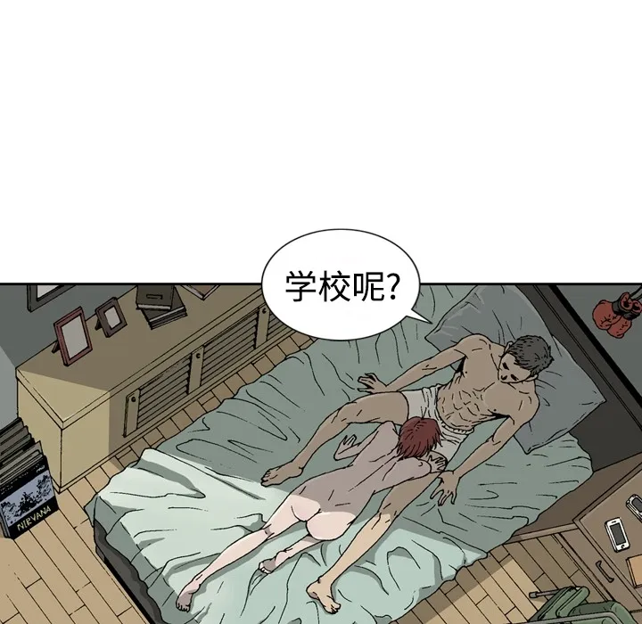 逐步靠近 逐步靠近：1