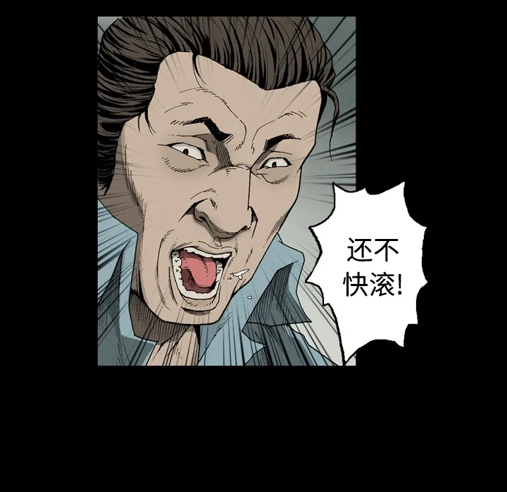 逐步靠近 逐步靠近：1