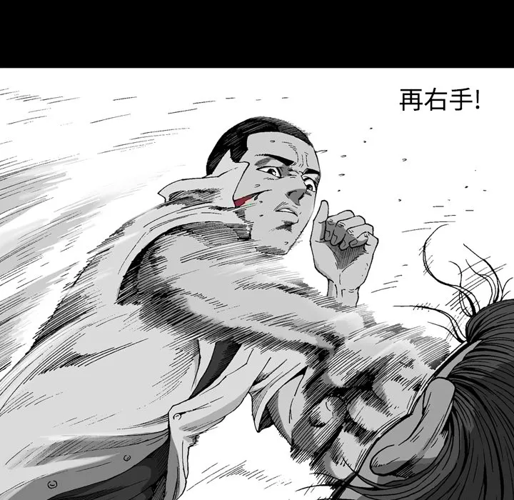 逐步靠近 逐步靠近：1