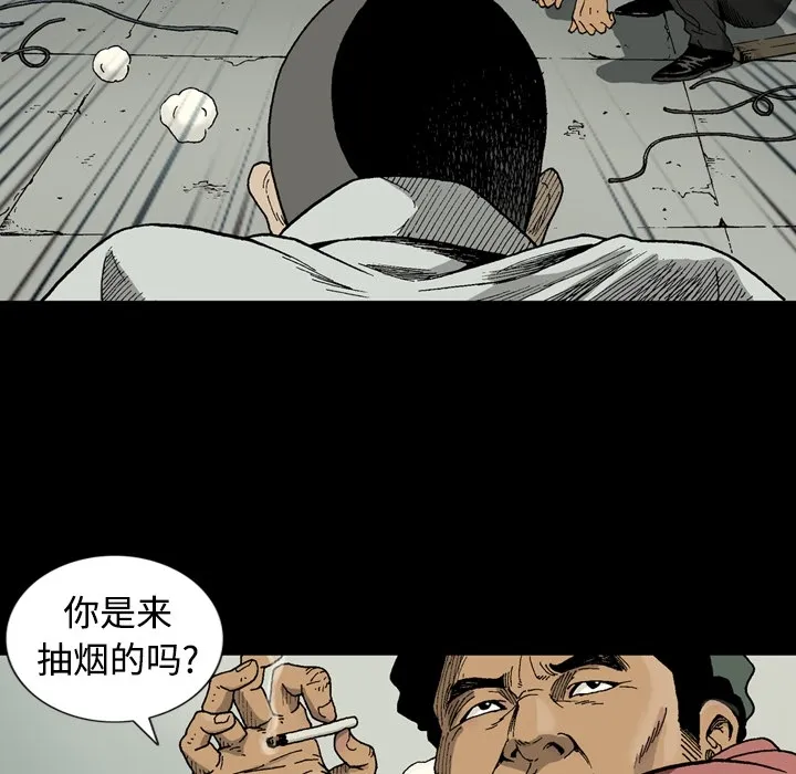 逐步靠近 逐步靠近：1