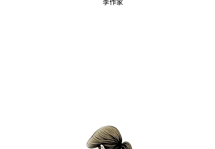 逐步靠近 逐步靠近：4