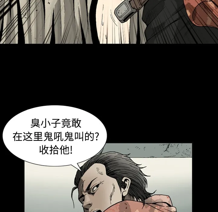 逐步靠近 逐步靠近：1