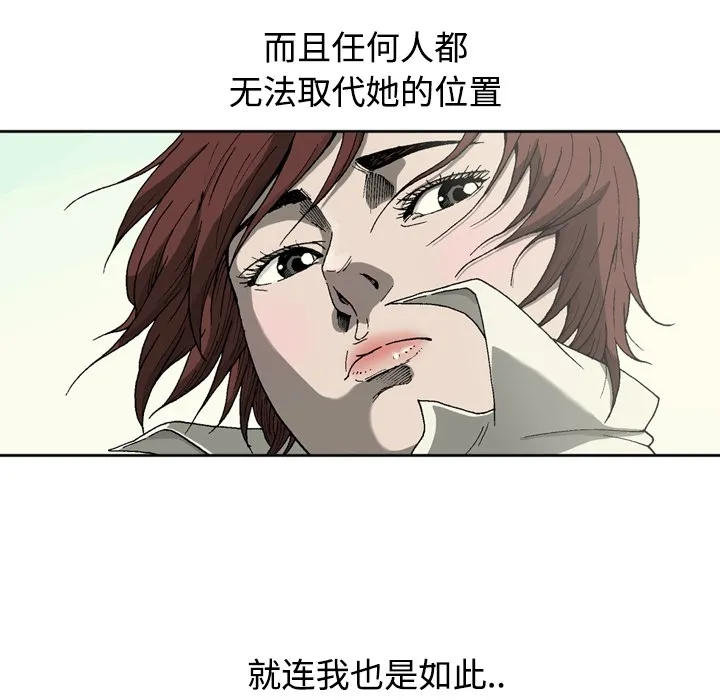 逐步靠近 逐步靠近：2