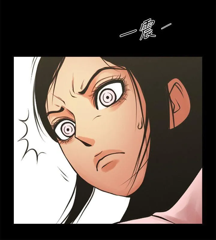 共享情人 第35话-私心保护银夏的店经理