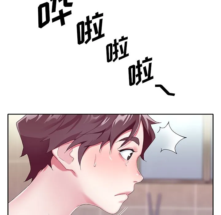 偶像养成记 偶像养成记:第2话