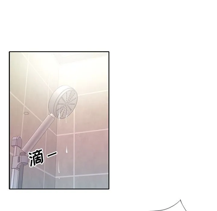 偶像养成记 偶像养成记:第3话