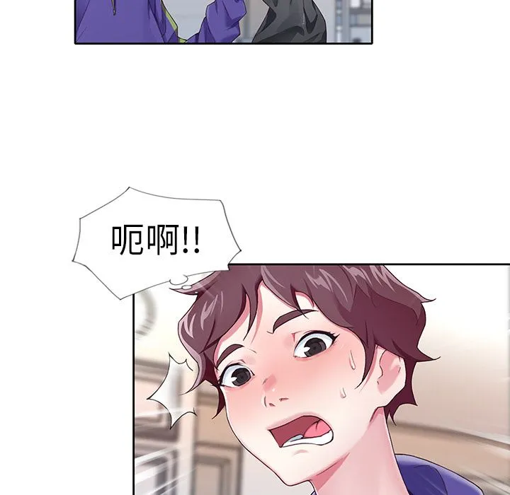 偶像养成记 偶像养成记:第2话