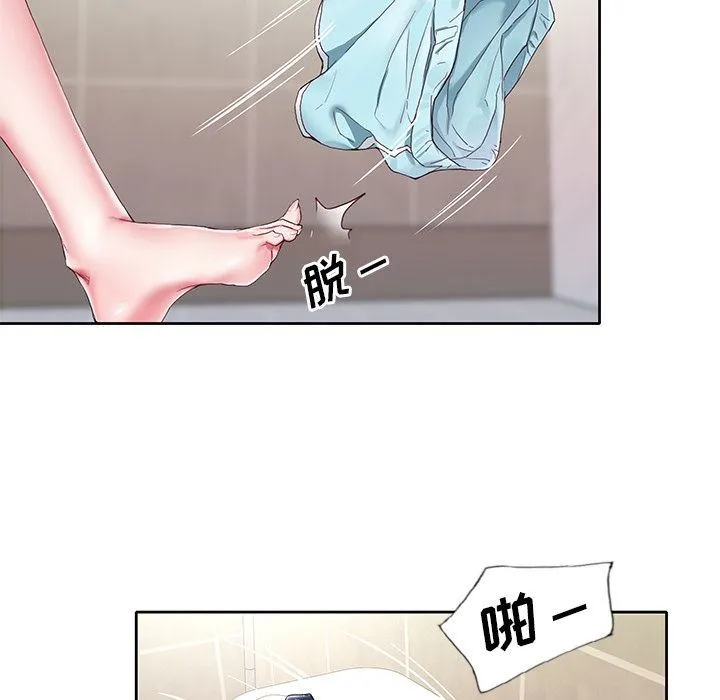偶像养成记 偶像养成记:第3话