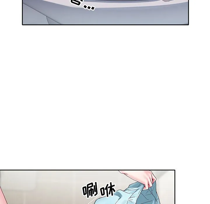 偶像养成记 偶像养成记:第3话